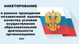 https://bus.gov.ru/